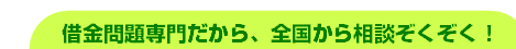 �؋�����傾����A�S�����瑊�k���������I